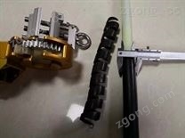 DDX-T架空电缆削皮器剥皮器带电作业工具