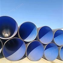 供水系統(tǒng)用TPEP防腐鋼管，采購(gòu)信息