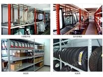 汽車4S店配件庫(kù)貨架4