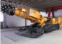 EBZ320掘進(jìn)機(jī)