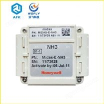 霍尼韦尔Midas传感器探头
