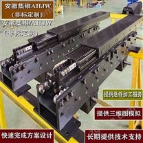 雙電機(jī)雙深位堆垛機(jī)貨叉