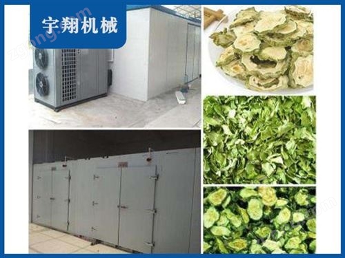 果蔬烘干机