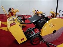 ZY-LGQ500路面切割機(jī)