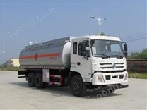 東風(fēng)后雙橋油罐車