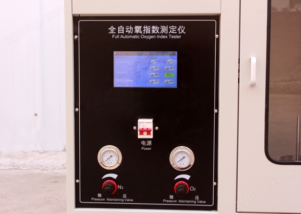 JF-6型高端全自動(dòng)高精度氧指數(shù)測(cè)定儀觸摸屏控制（帶排煙通風(fēng)櫥）局部圖