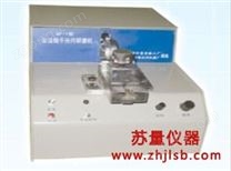 QF-Ⅰ公法線千分尺研磨機(jī)