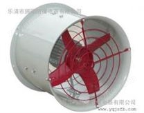 BT35-11-6.3#防爆軸流風(fēng)機(jī)