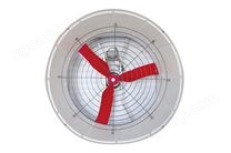 51寸皮带红铝扇叶负压风机2