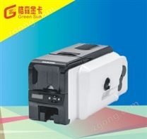 DC-3300彩色直熱智能卡打印機