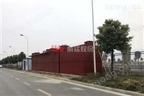 污水处理一体化设备
