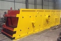 振動(dòng)篩分機(jī)