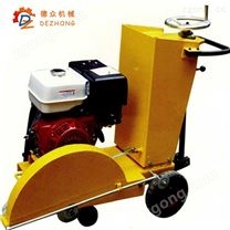 馬路切割機(jī)水泥路面切縫機(jī)混凝土刻紋機(jī)