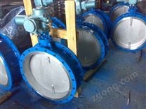 电动智能通风蝶阀