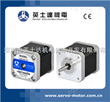 二相步進(jìn)電機(jī)YSD245-NA(YSD245-NB)步進(jìn)電機(jī)