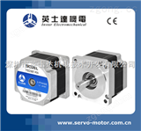三相步進(jìn)電機(jī)YSD387M-RA(YSD387M-RB)步進(jìn)電機(jī)