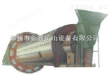 管式球磨機(jī)