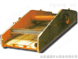 吊式自定中心振動(dòng)篩