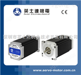 二相步進(jìn)電機(jī)YSD21120-KA(YSD21120-KB)步進(jìn)電機(jī)