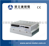 步進(jìn)驅(qū)動(dòng)器SEA3D720步進(jìn)驅(qū)動(dòng)器