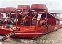 磁板式抽铁沙船 