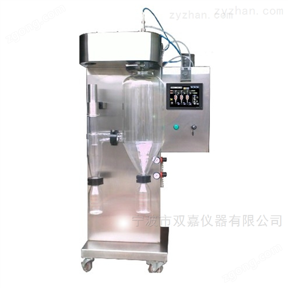 雙嘉儀噴霧干燥機報價